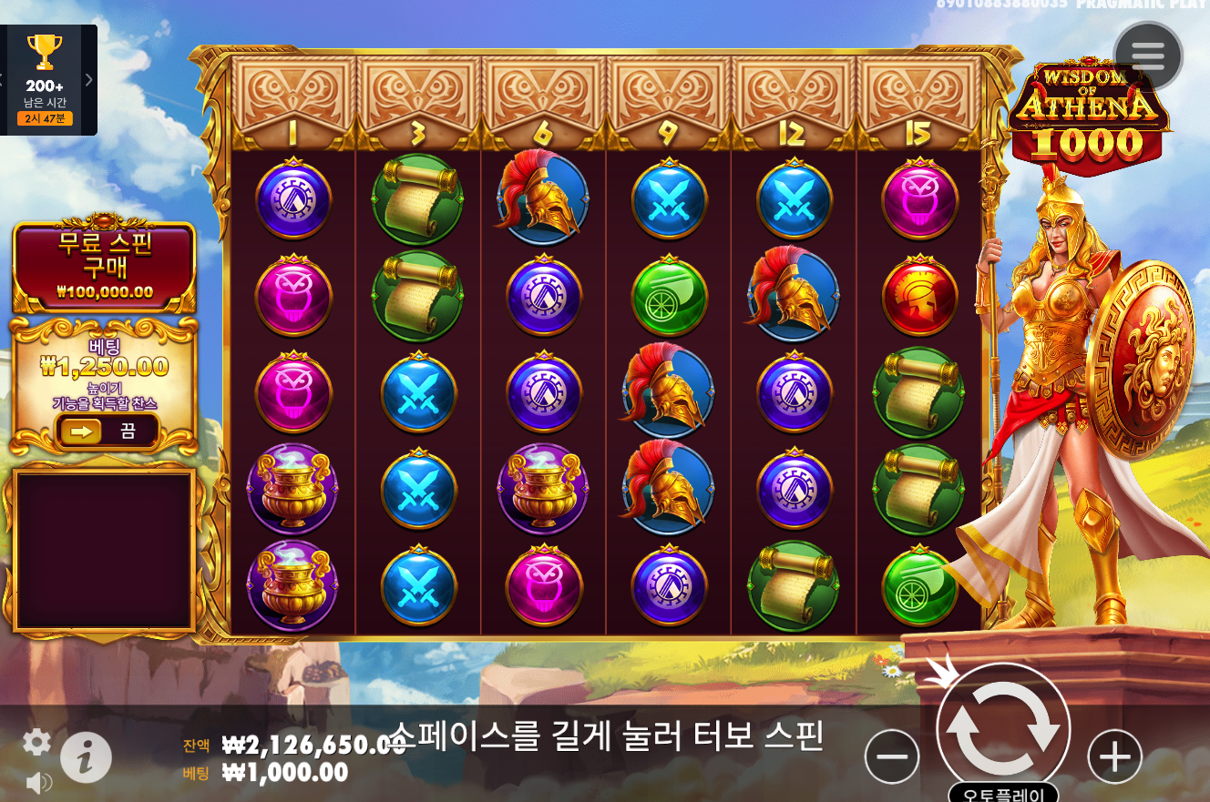 슬롯 머신, 스크린샷이(가) 표시된 사진

자동 생성된 설명